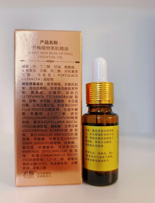 祛痘印精油品牌怎么选？-图2