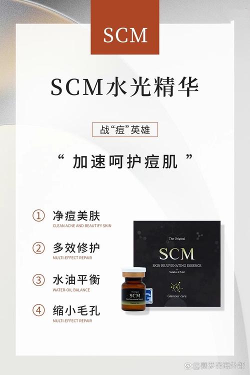 韩国祛痘顶尖，到底哪款最好用？-图3