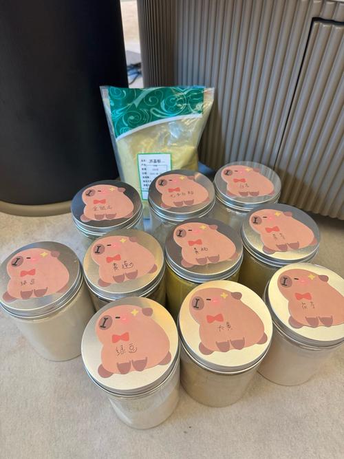 自制中药祛痘面膜安全有效吗?-图2 自制中药祛痘面膜安全有效吗?-图2