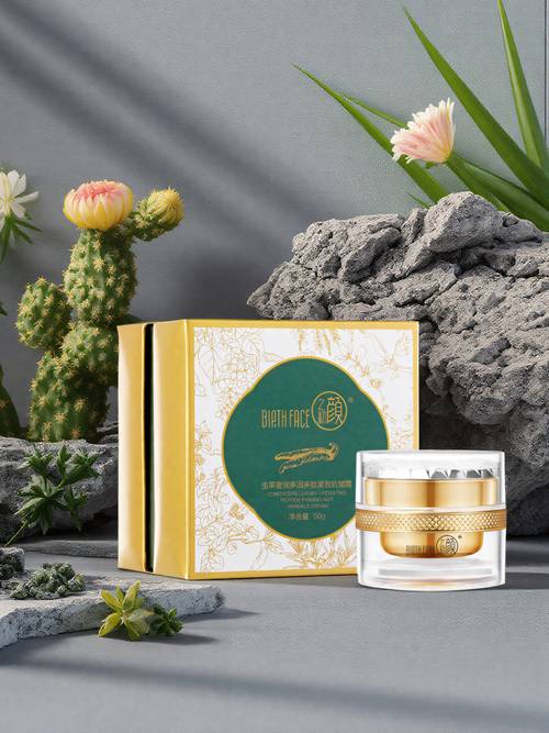 国产护肤品怎么选才好用?-图1 国产护肤品怎么选才好用?-图1