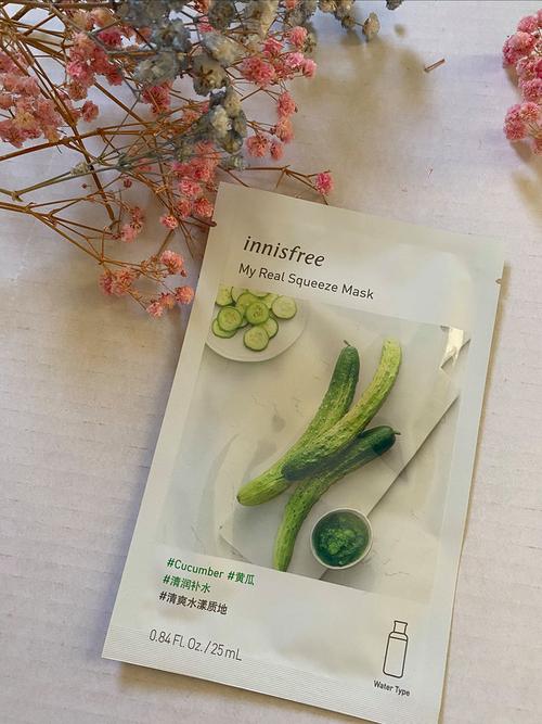 悦诗风吟面膜祛痘效果真的好吗?-图3 悦诗风吟面膜祛痘效果真的好吗?-图3