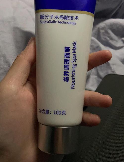 20岁女孩护肤品怎么选才好?-图1 20岁女孩护肤品怎么选才好?-图1