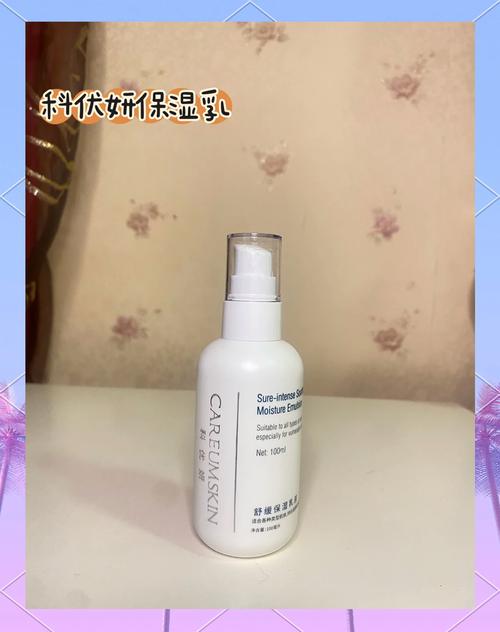 20岁女孩护肤品怎么选才好?-图2 20岁女孩护肤品怎么选才好?-图2