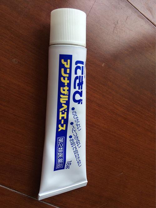 白兔祛痘膏哪里能买到?-图3 白兔祛痘膏哪里能买到?-图3