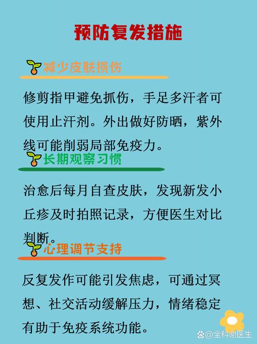 大蒜抹皮肤能祛痘吗?-图3 大蒜抹皮肤能祛痘吗?-图3