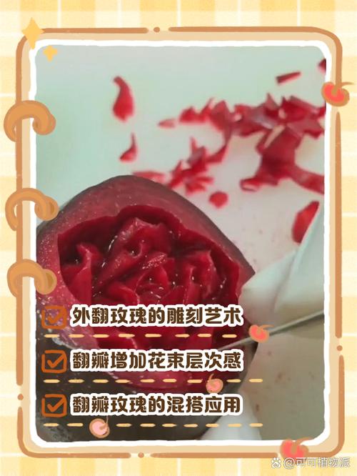 上海祛痘坑，玫瑰闪耀效果如何？-图1