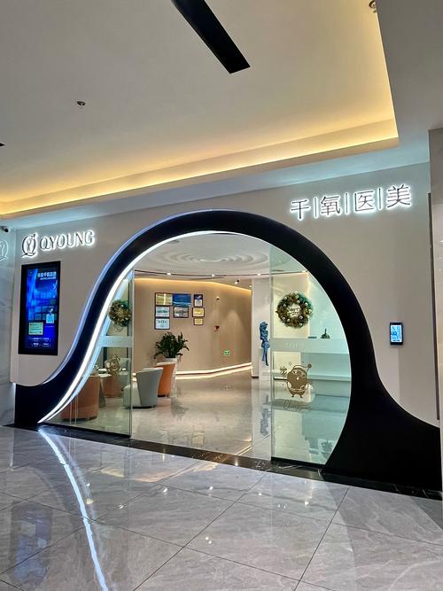 上海祛痘首尔丽格效果真的完美吗?-图2 上海祛痘首尔丽格效果真的完美吗?-图2