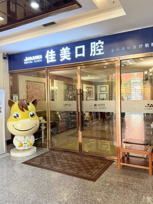 上海祛痘首尔丽格效果真的完美吗?-图3 上海祛痘首尔丽格效果真的完美吗?-图3