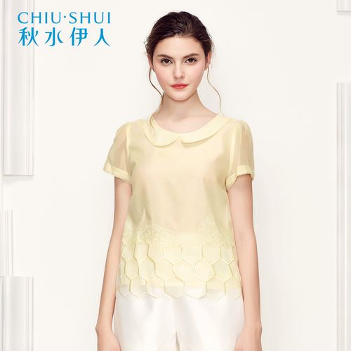 秋水伊人新款夏装，设计亮点何在？-图1