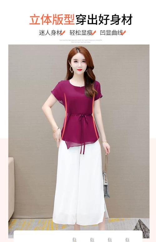 时尚夏装女装图片有哪些流行款式？-图3