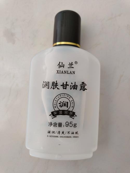 皮肤干油混搭，护肤品怎么选？-图2