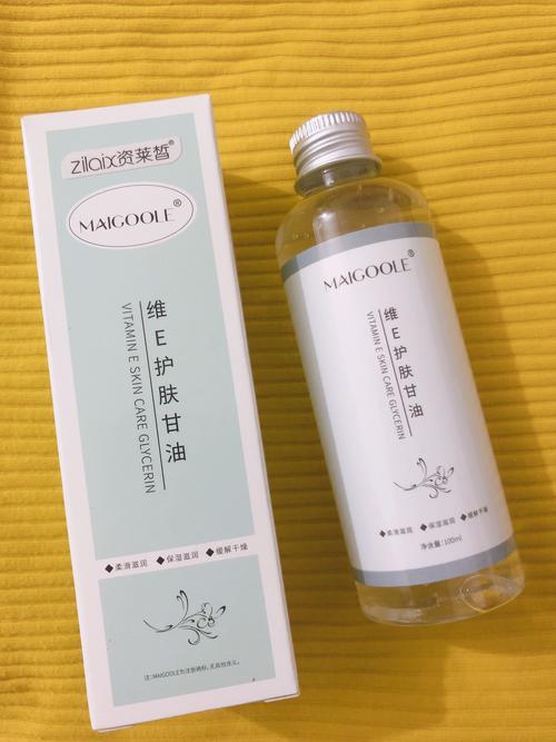 皮肤干油混搭，护肤品怎么选？-图1