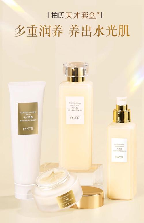 20岁护肤怎么选?这些品牌真的适合吗?-图3 20岁护肤怎么选?这些品牌真的适合吗?-图3