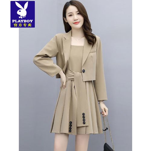 花花公子女装2025将带来哪些惊喜?-图1 花花公子女装2025将带来哪些惊喜?-图1