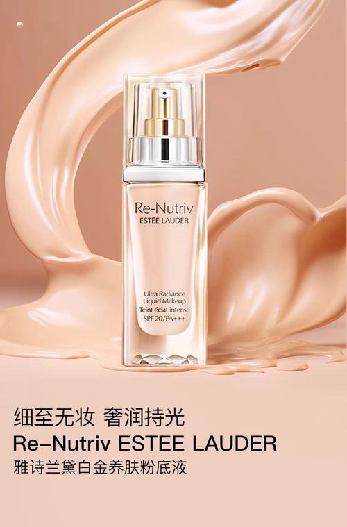 比雅诗兰黛更好用的护肤品有哪些？-图1