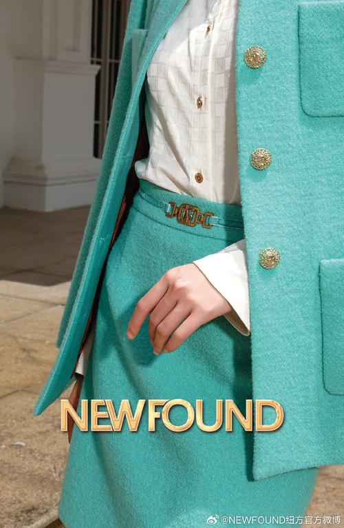 纽方2025冬款有哪些新款？-图1