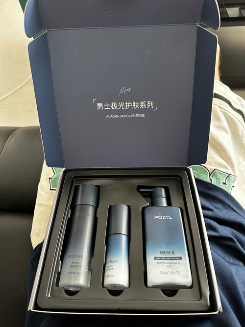 男士抗衰老护肤品,选对了吗?-图2 男士抗衰老护肤品,选对了吗?-图2