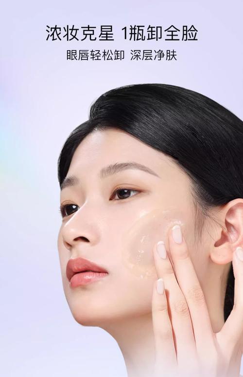 又油又干皮肤怎么选护肤品？-图1