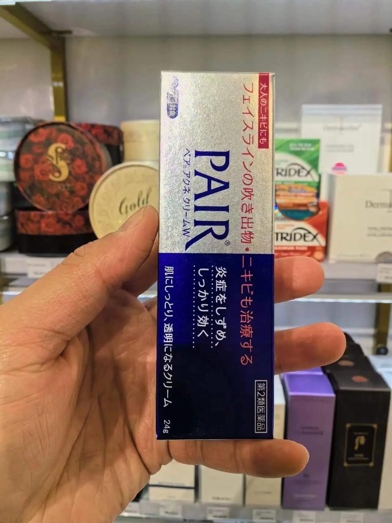 挤完痘痘涂狮王祛痘膏有用吗？-图1