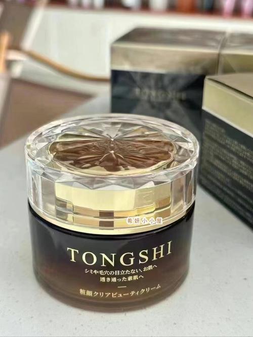 韩日护肤品到底哪个更胜一筹?-图2 韩日护肤品到底哪个更胜一筹?-图2