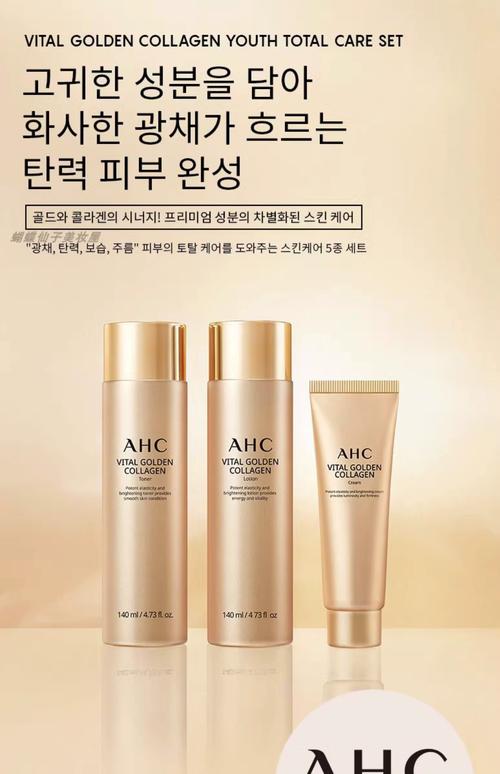 日韩护肤品,究竟哪个更适合你?-图1 日韩护肤品,究竟哪个更适合你?-图1