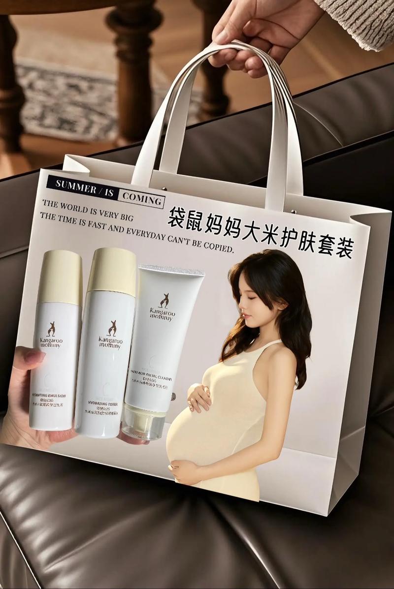 孕妇必须用专用护肤品吗？-图3