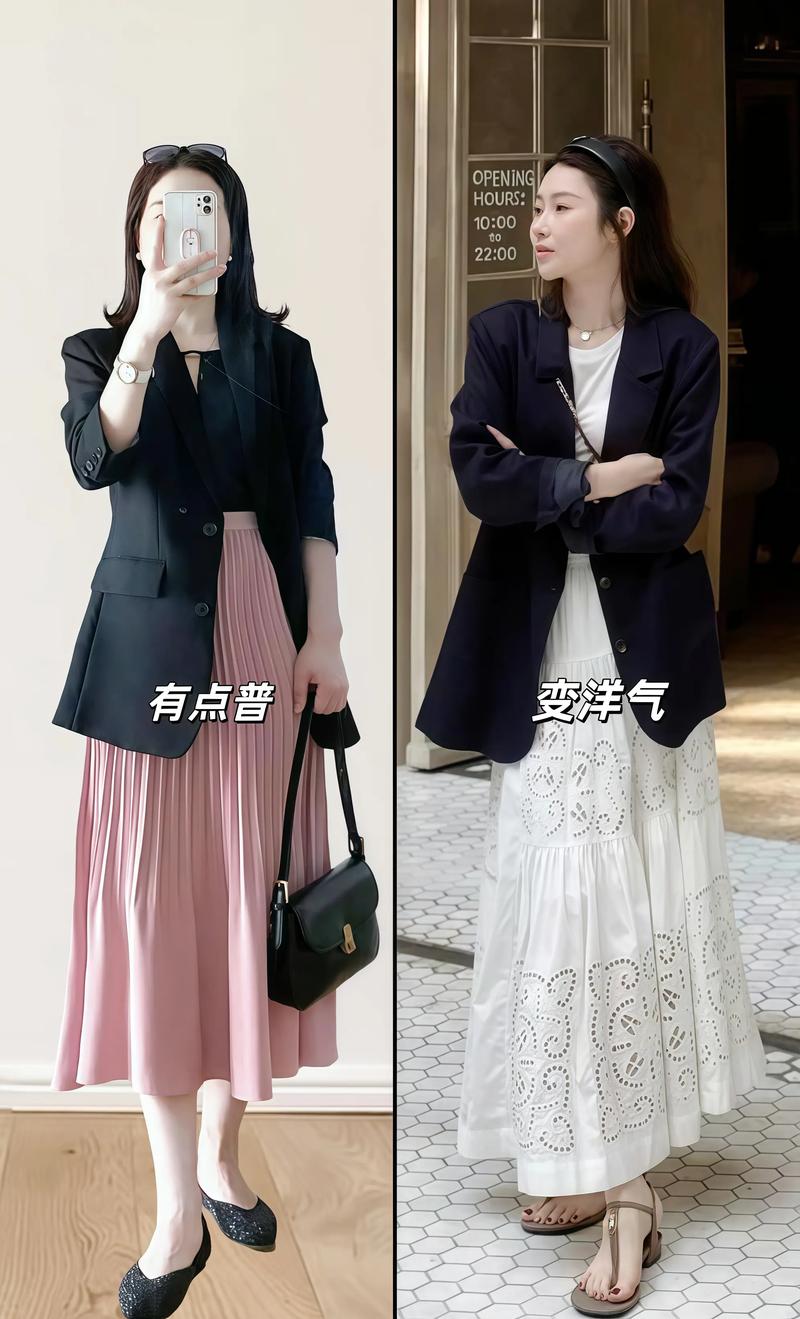 长款西服女装怎么搭好看?-图1 长款西服女装怎么搭好看?-图1