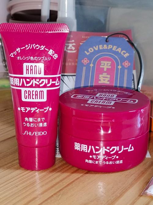 日本补水保湿的护肤品-图1 日本补水保湿的护肤品-图1