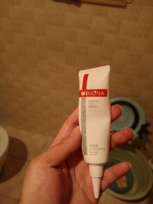 薇诺娜祛痘精华液效果-图2 薇诺娜祛痘精华液效果-图2