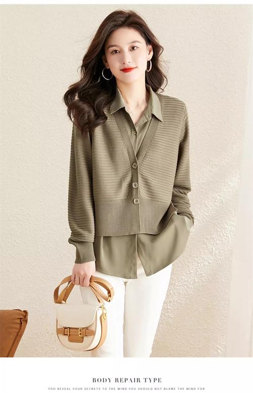 新款女装秋款图片,新款风格如何?-图2 新款女装秋款图片,新款风格如何?-图2