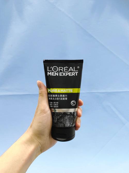 男士去黑头祛痘,选什么产品好?-图1 男士去黑头祛痘,选什么产品好?-图1