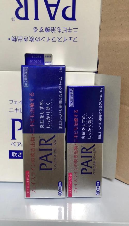 狮王祛痘会烧伤皮肤吗?-图3 狮王祛痘会烧伤皮肤吗?-图3