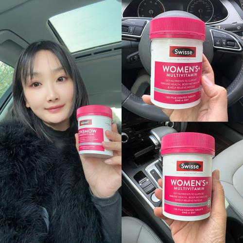 Swisse护肤品到底好不好用？-图2