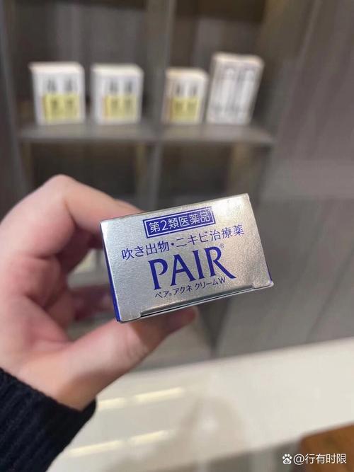 狮王祛痘膏为何味道酸酸的？-图2