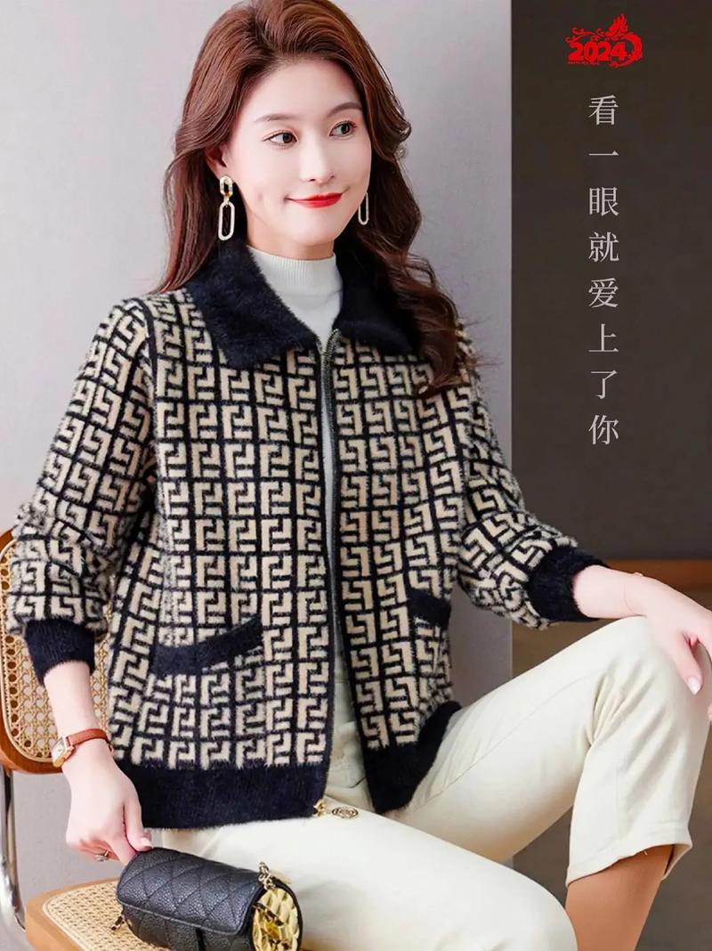 哥弟新款女装图片是正品吗？-图1