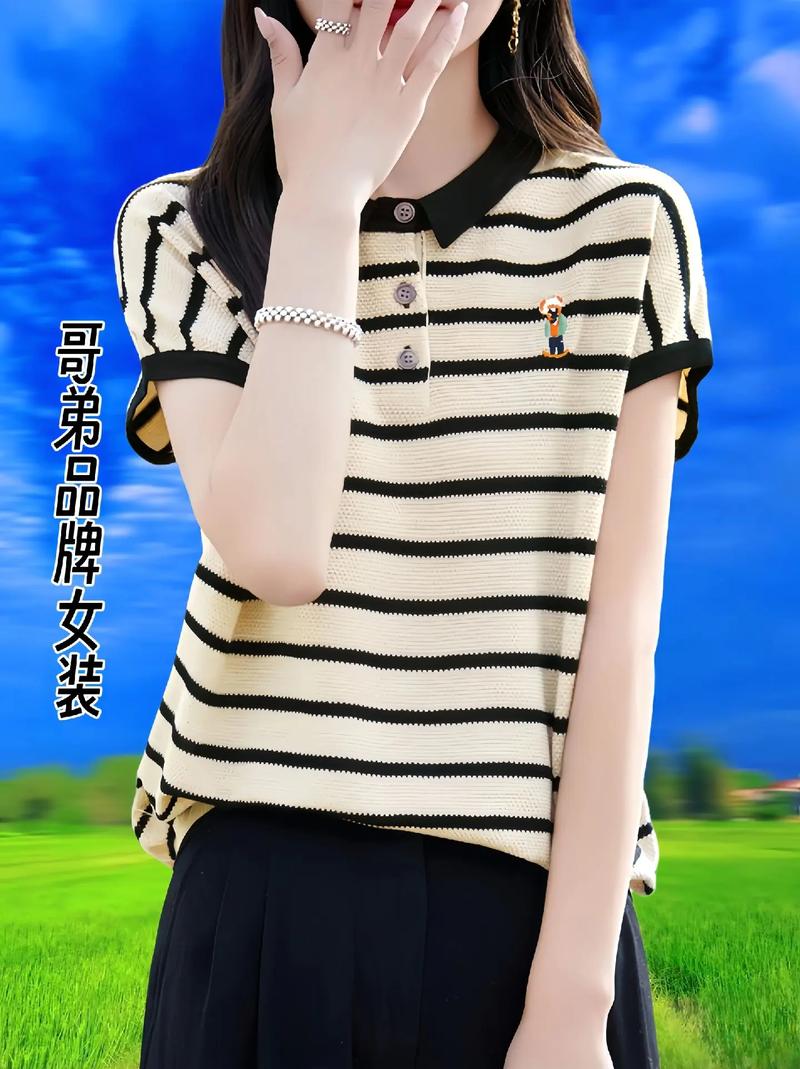 哥弟新款女装图片是正品吗？-图3