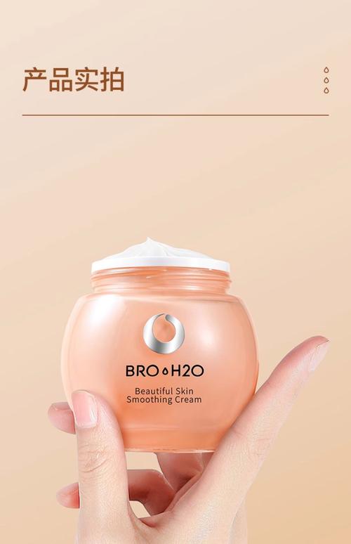 22岁护肤品牌怎么选？年轻肌该用哪些？-图2