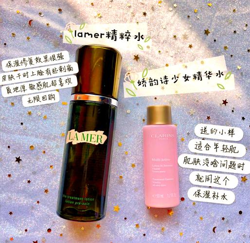 22岁护肤品牌选哪些？年轻肌怎么挑？-图3