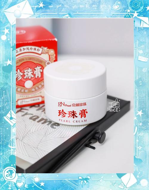 抗初老抗氧化,护肤品怎么选才有效?-图1 抗初老抗氧化,护肤品怎么选才有效?-图1