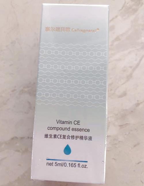 抗初老抗氧化,护肤品怎么选才有效?-图3 抗初老抗氧化,护肤品怎么选才有效?-图3