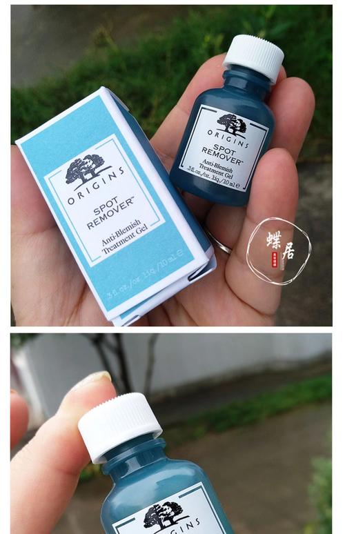 悦木之源祛痘凝胶图片真的有效吗?-图1 悦木之源祛痘凝胶图片真的有效吗?-图1