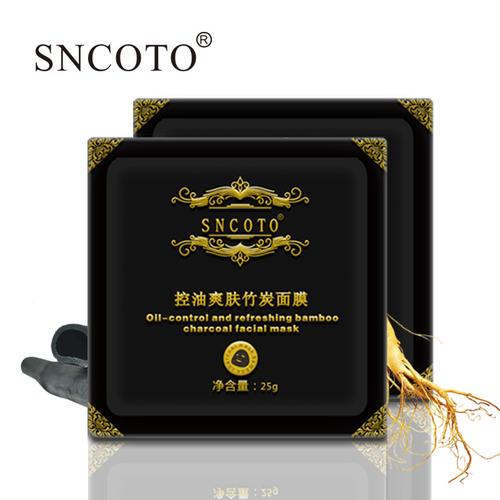 祛黑色痘印哪个产品好-图2