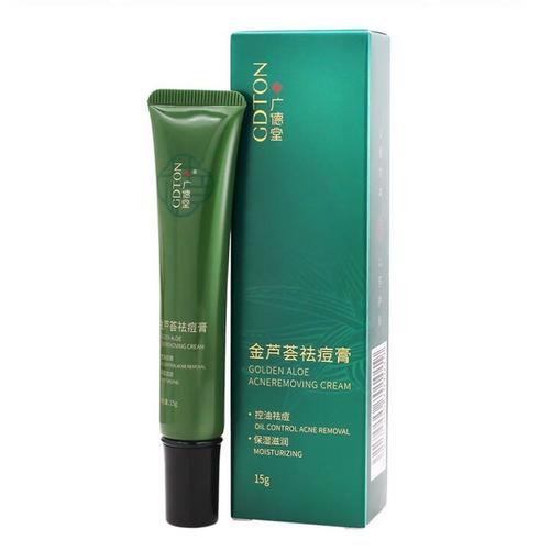 孕妇能用金芦荟祛痘膏吗？-图1