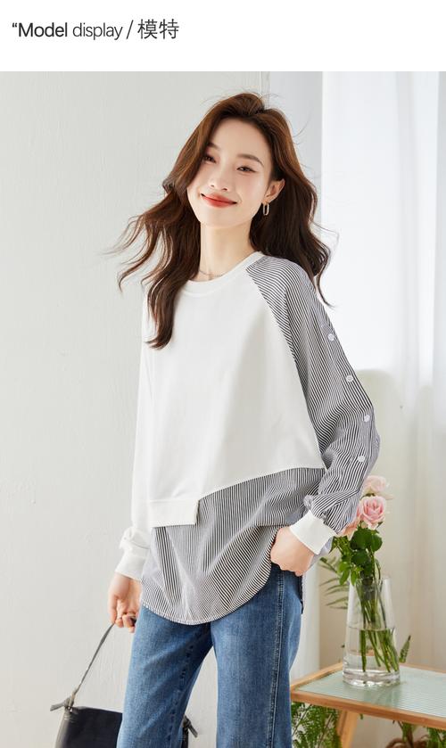 秋款宽松女装如何搭配更显时尚？-图2