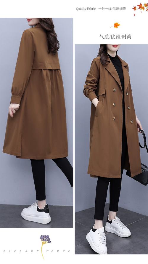 秋款宽松女装如何搭配更显时尚？-图3