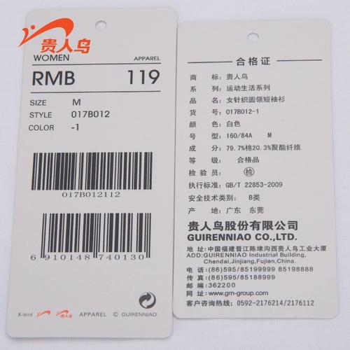 有哪些休闲舒适的女装牌子值得推荐？-图2