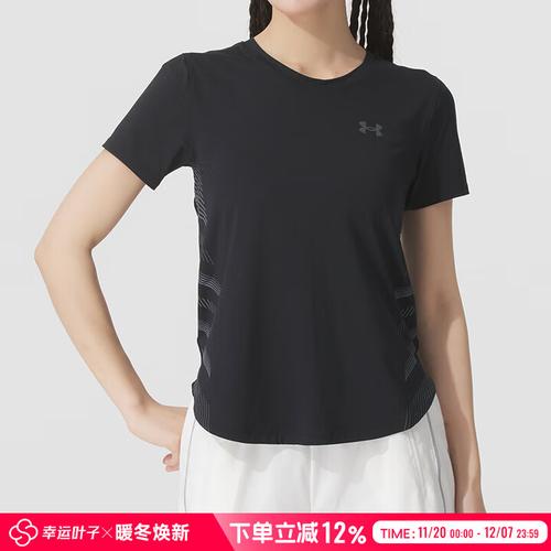 有哪些休闲舒适的女装牌子值得推荐？-图3