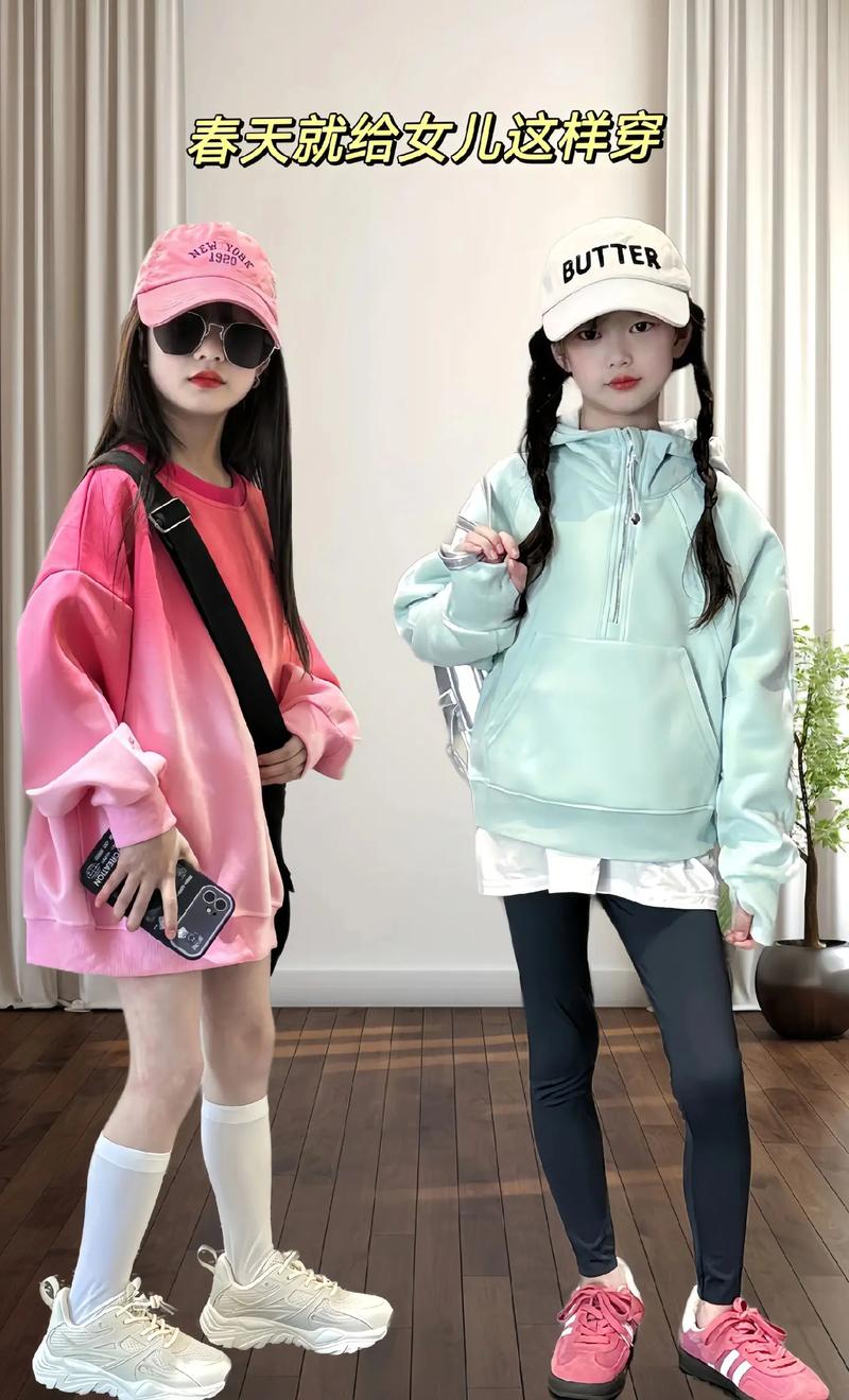 秋季女童时尚装怎么选?-图2 秋季女童时尚装怎么选?-图2