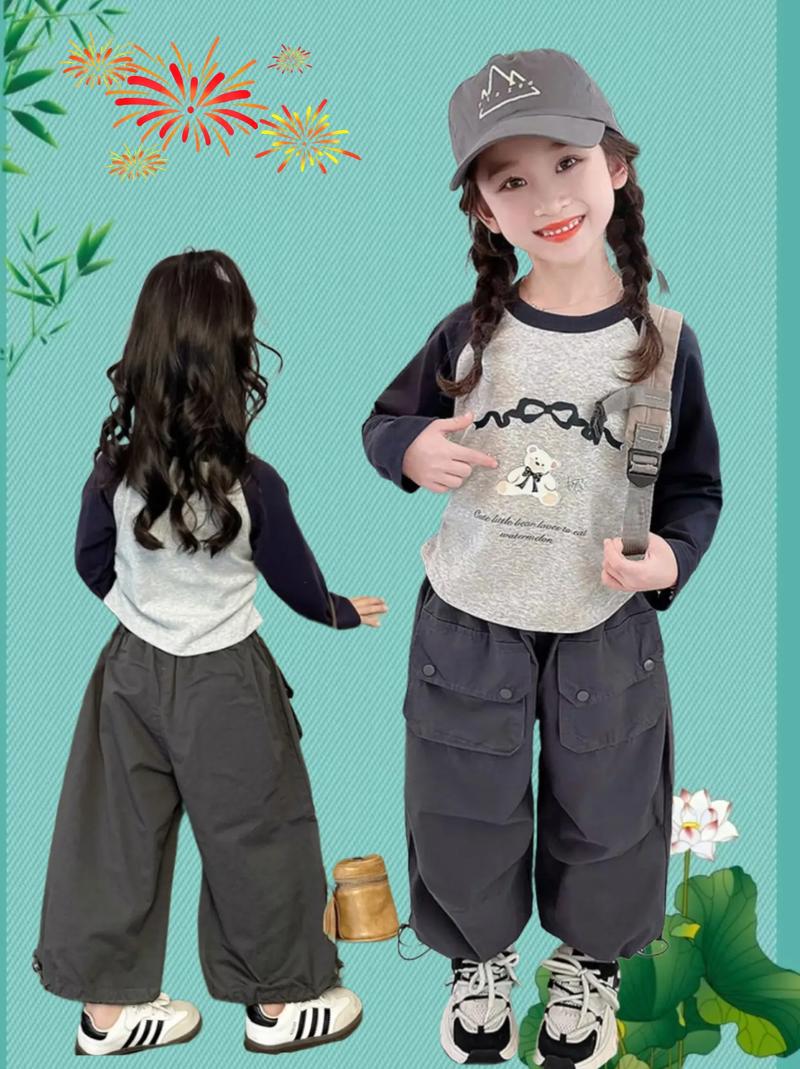 秋季女童时尚装怎么选?-图3 秋季女童时尚装怎么选?-图3