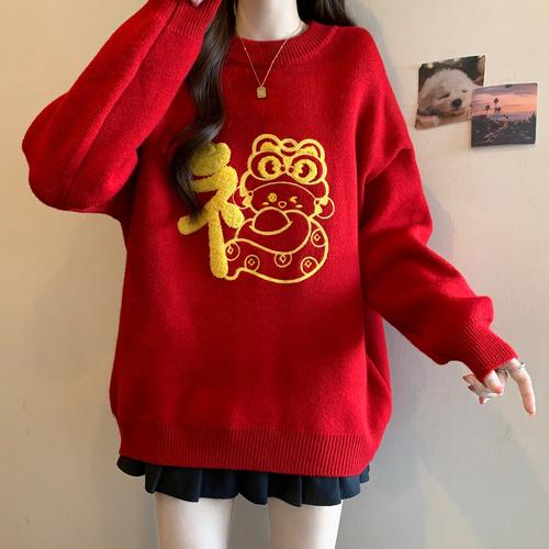 红色上衣韩版女装有哪些款式推荐?-图2 红色上衣韩版女装有哪些款式推荐?-图2